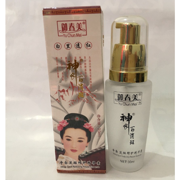 SERUM YU CHUN MEI-ORIGINAL IMPORT