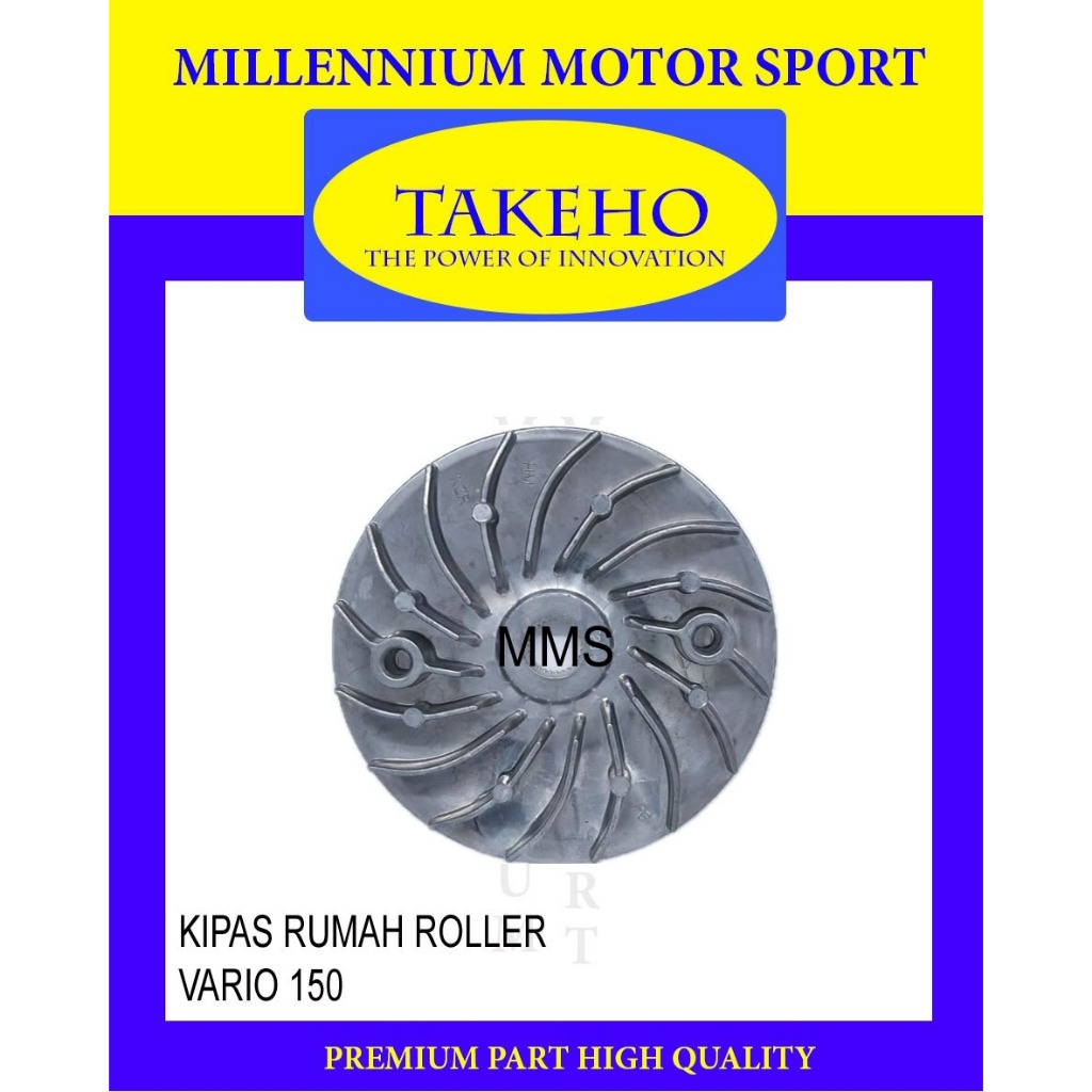 KIPAS RUMAH ROLLER VARIO 150 VARIO 125 LED VARIO CBS ( KZR - K36 )