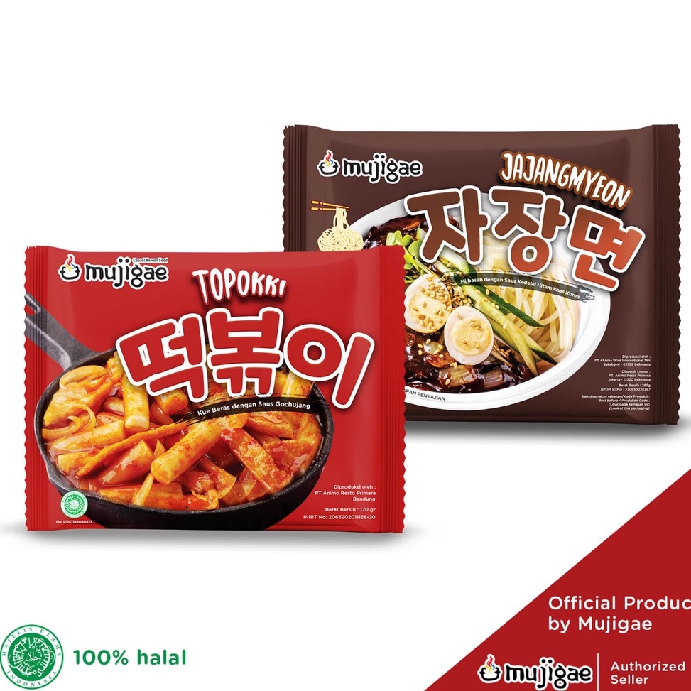 

KODE RYQ82 BUNDLE Mujigae by Wonhae Topokki 17gr Jajangmyeon 265gr Tteokbokki Instan Tteobokki Teopokki Tokpoki Topoki Mie Saus Pasta Kedelai Hitam Korea Jjajjangmyeon JJajangmyeon Jjangmyun Makanan Korea Instan Halal