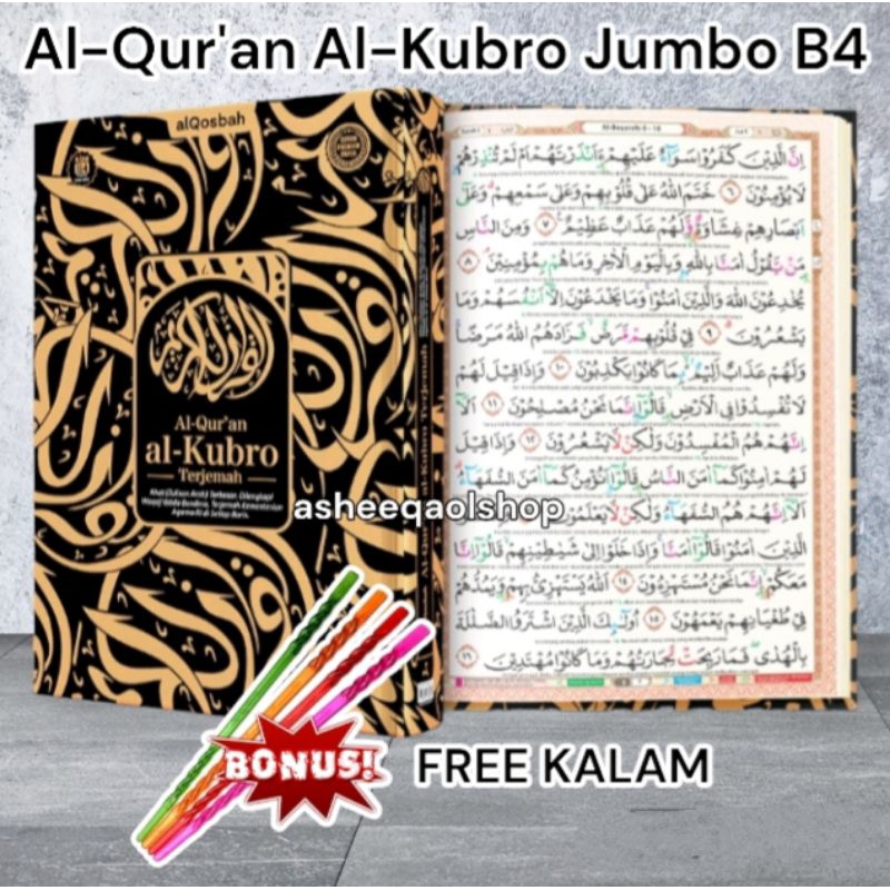 Alquran Al-Kubro Jumbo Terjemah Alquran Lansia Super Besar B4 Alqosbah