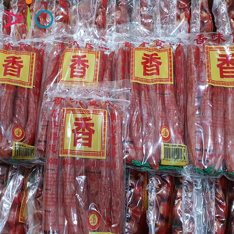 

TIPE SOU611 Lapchiong Babi Lapchong Sosis Babi Merk Xiang 5gr