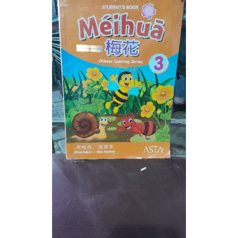 Buku Meihua 3 student book
