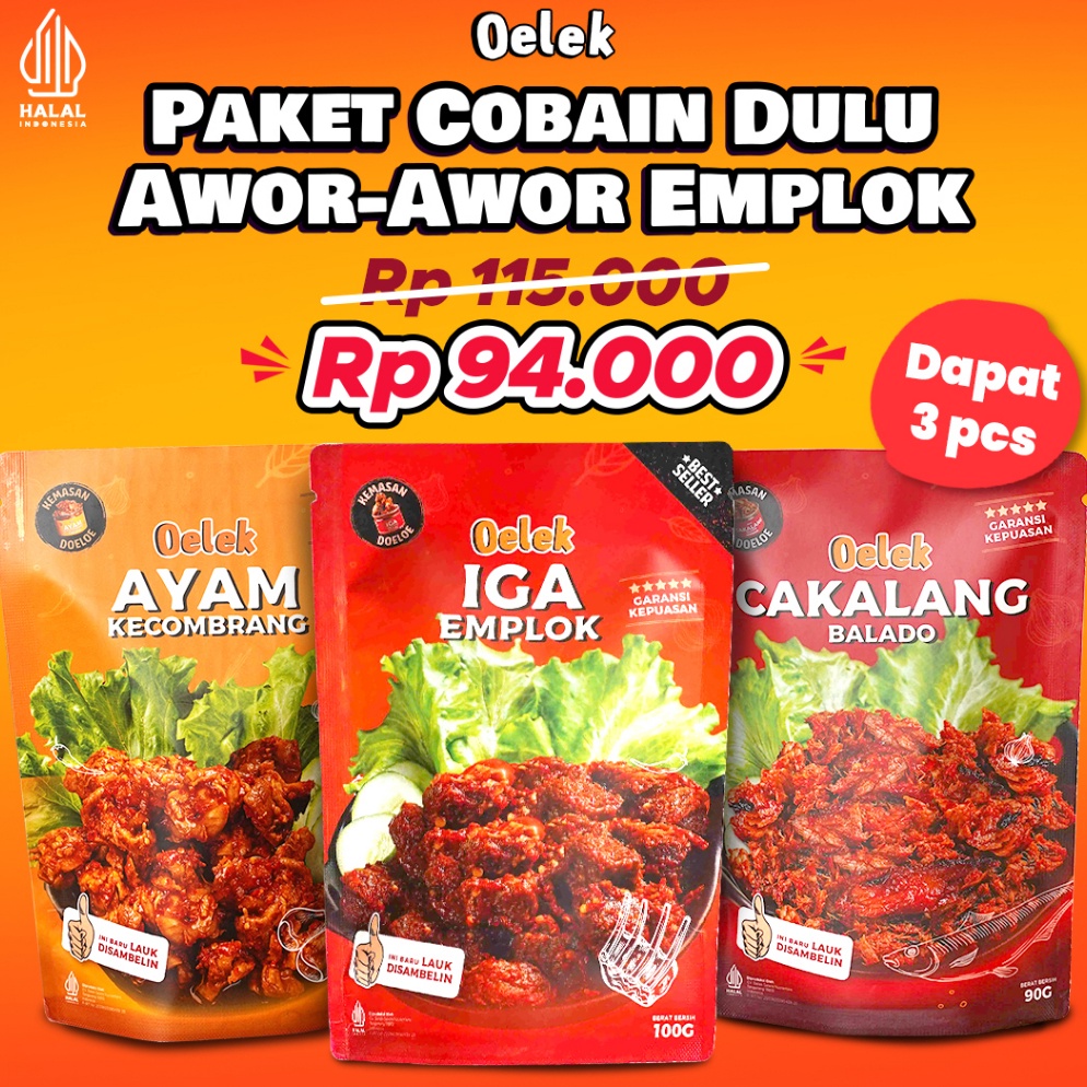 

KODE EJR329 Paket Cobain Dulu AworAwor Emplok Iga Mercon Iga Sambal Oseng Iga Cakalang Balado Ayam Kecombrang