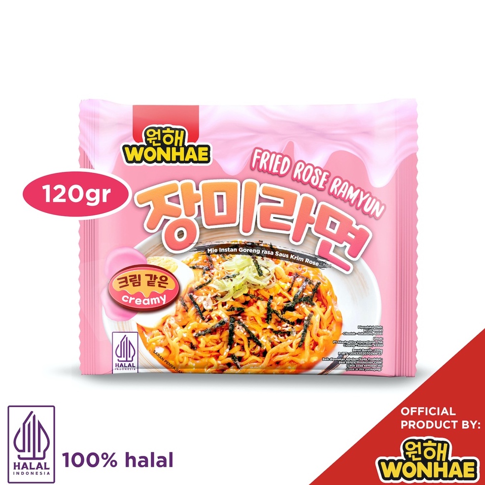 MODEL NT87 Wonhae Fried Rose Ramyun 12 gr by Mujigae Official Store  Ramyeon  Mie Instan Goreng  Makanan Korea Halal Instan