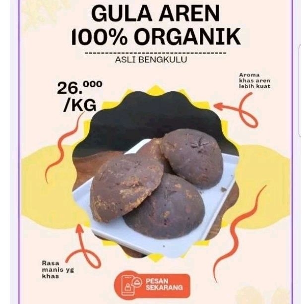 Gula Aren/Gula Semut/Brown Sugar Batok organik asli Bengkulu