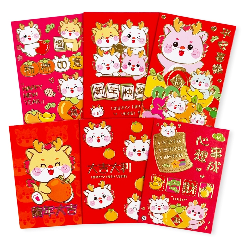 

Pinky Bee Angpau Hongbao Imlek CNY (2pak@6lbr, total 12lbr) 68460700