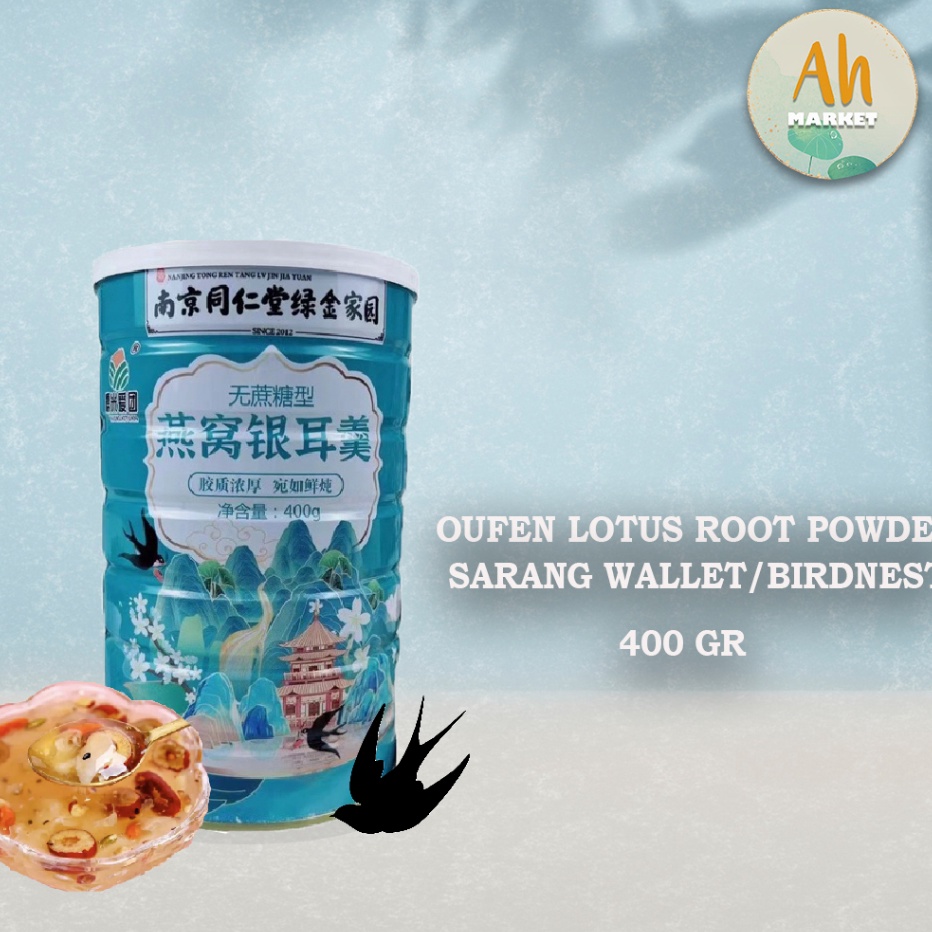

Big Sale Oufen Lotus Root Powder Bubur Akar Teratai Premium Sarang Wallet Birdnest 4Gr