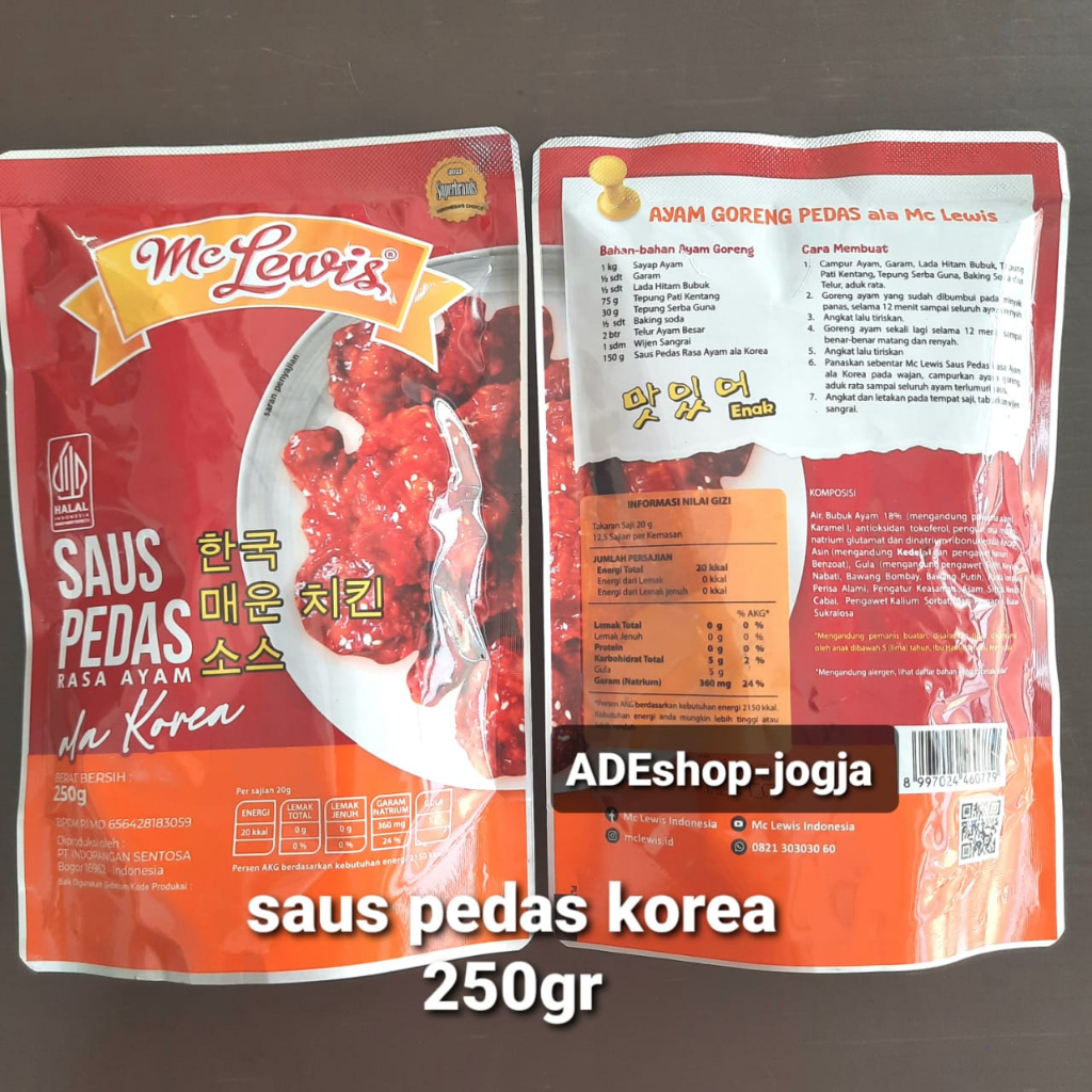 

McLewis Saus Pedas Rasa Ayam Ala Korea 250gr