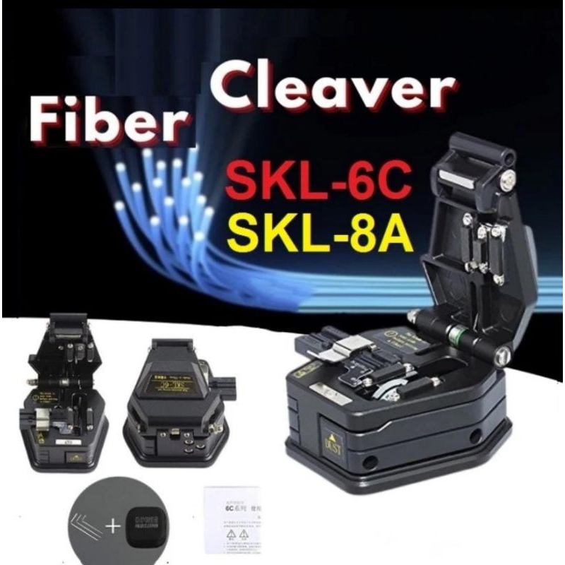 cleaver fiber SKL 8A