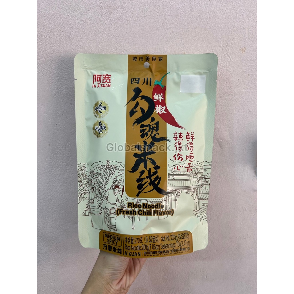 

AKUAN RICE NOODLE FRESH CHILI FLAVOR