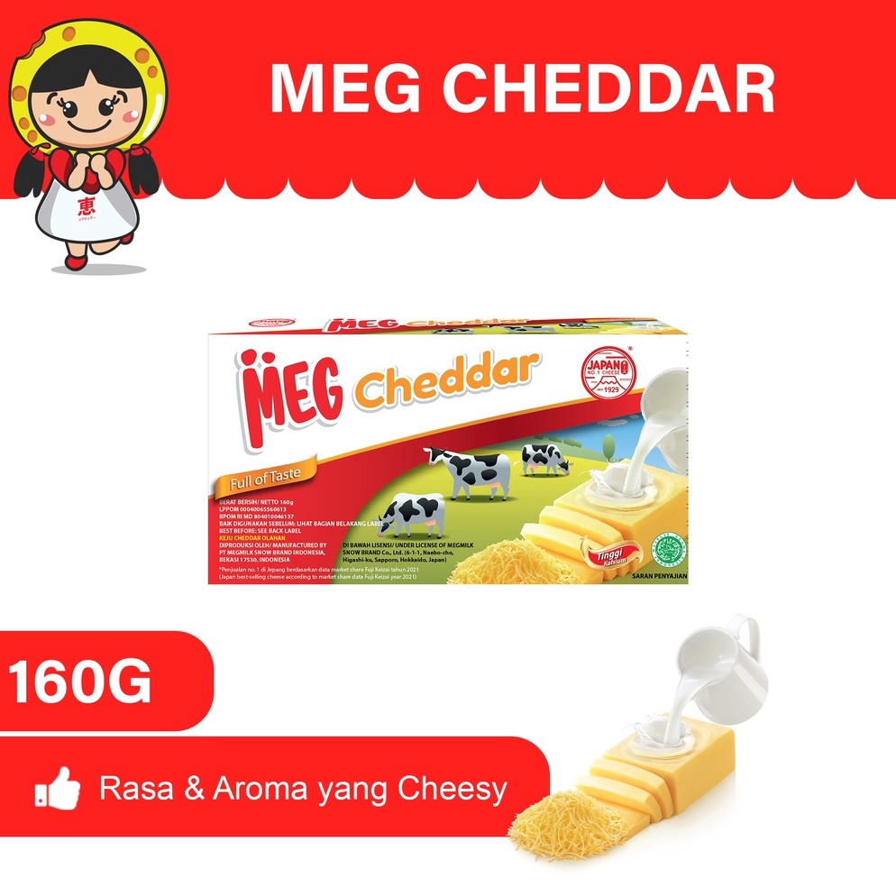 

T3rlku MEG Cheddar 16 gr 288