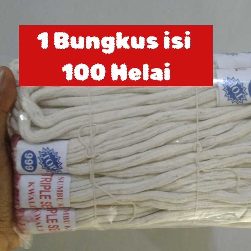 Sumbu Kompor isi 20 ikat (100 helai) / Sumbu minyak tanah