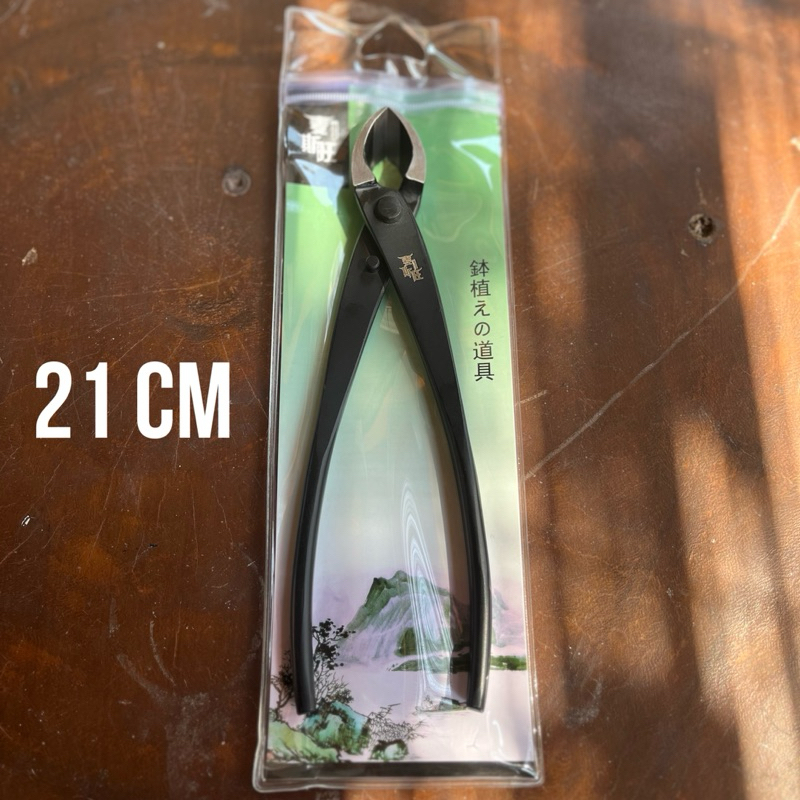 CATOK BONSAI MIRING IMPORT KREKUT BONSAI CATOK CARBON 21CM