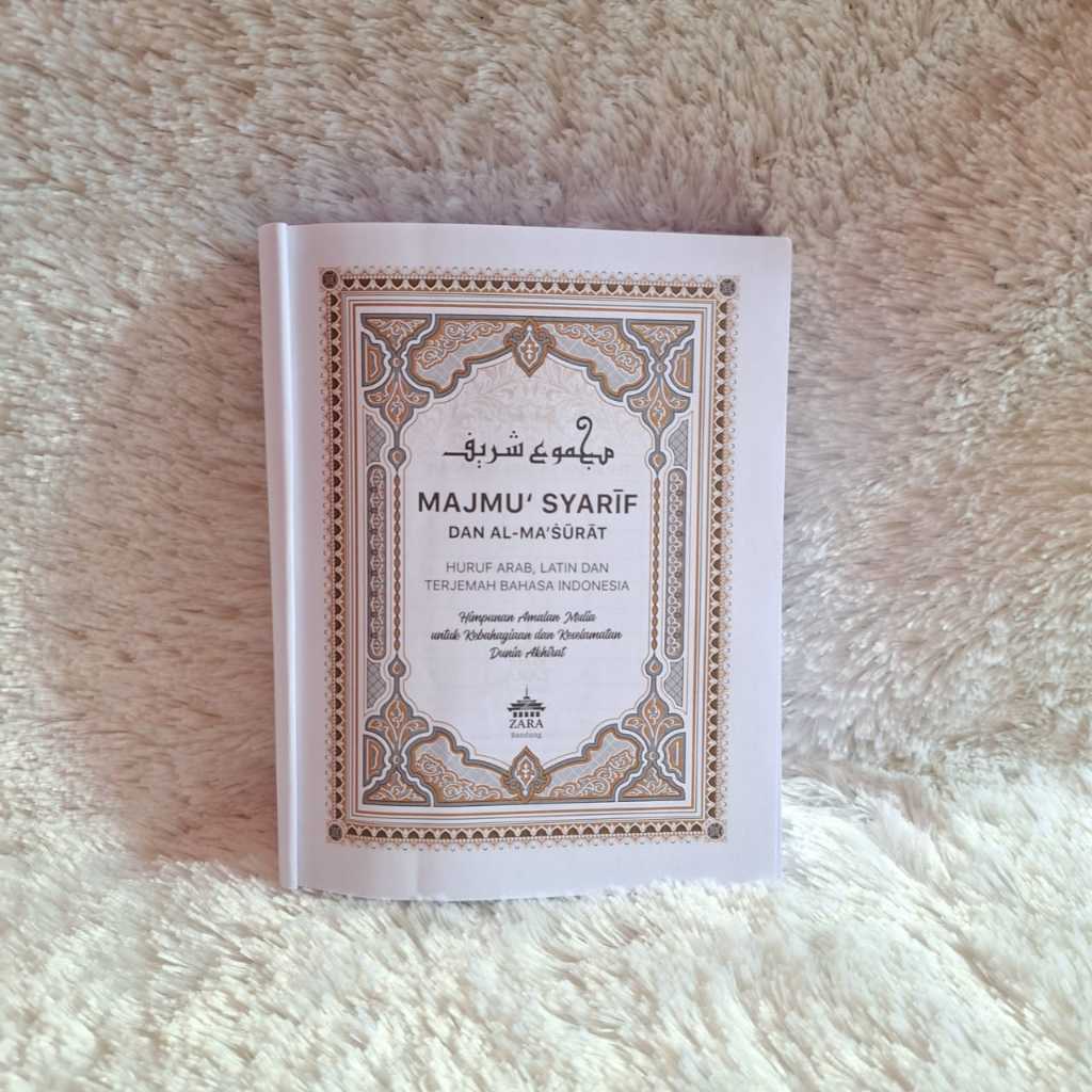 10PCS MAJMU SYARIF | ZARA | 484 HALAMAN HVS | TANPA COVER | BLANKO BUKU YASIN