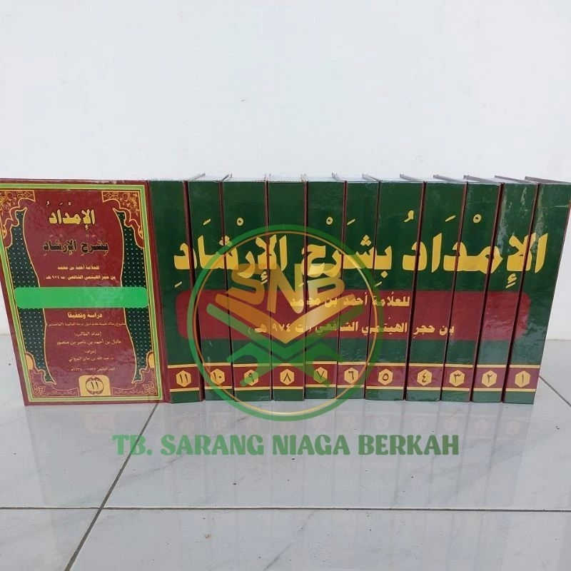 Al Imdad Syarah Irsyad 11 Jilid Murah Berkualitas