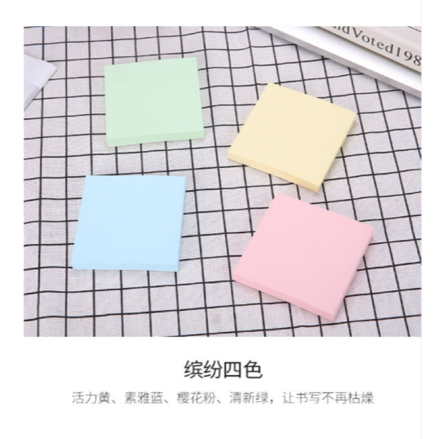 

M&G Sticky Note 4 x 100 lembar YD 981 76X51mm