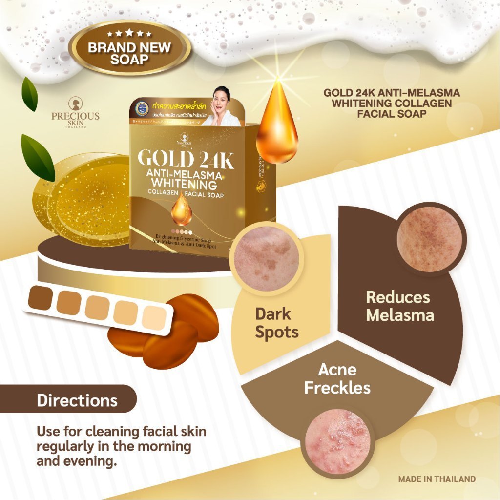 Precious Skin Thailand Gold K24 Anti-Melasma Whitening collagen Facial Soap / Sabun Muka / Sabun Pem