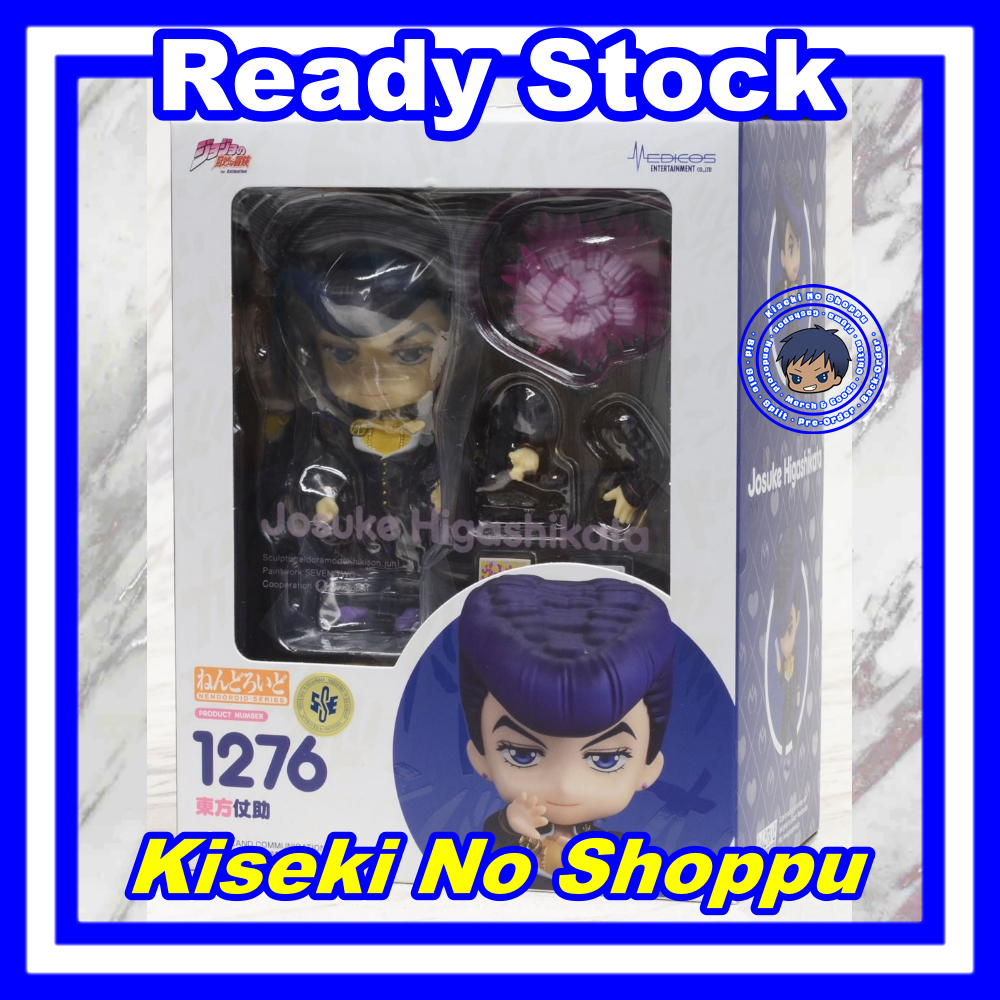 [Ready] Nendoroid Josuke Higashikata (JoJo's Bizarre Adventure) [1276]