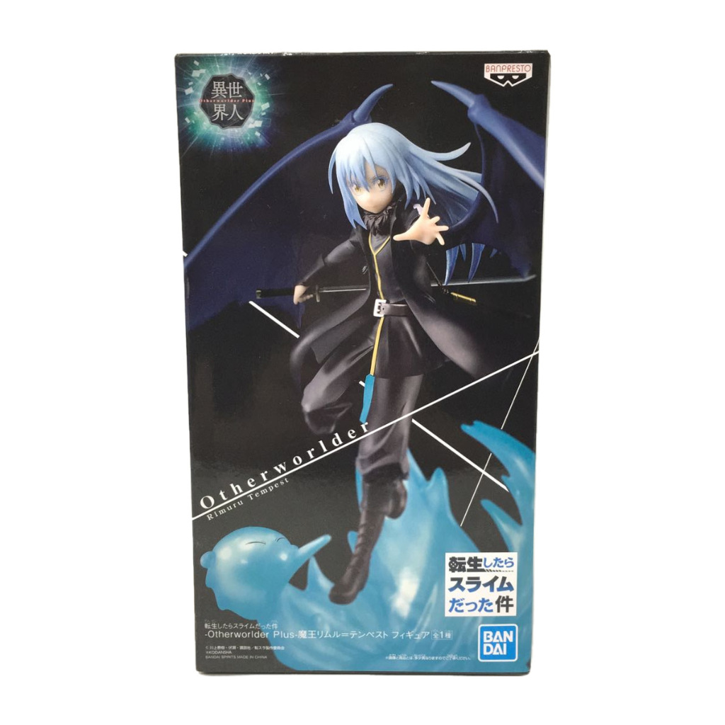 Bandai Spirits Banpresto Tensura Tensei Shitara Slime Datta Ken Otherworlder Plus Demon Lord Maou Ri