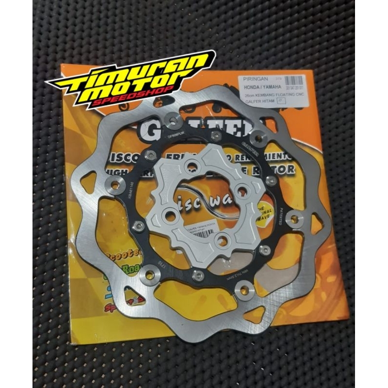 PIRINGAN CAKRAM GALFER 260 MM YAMAHA