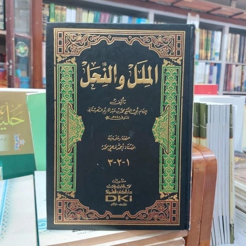 Al Milal Wan Nihal Milal Wa Nihal DKI