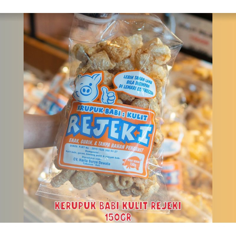 

KERUPUK BABI KULIT REJEKI