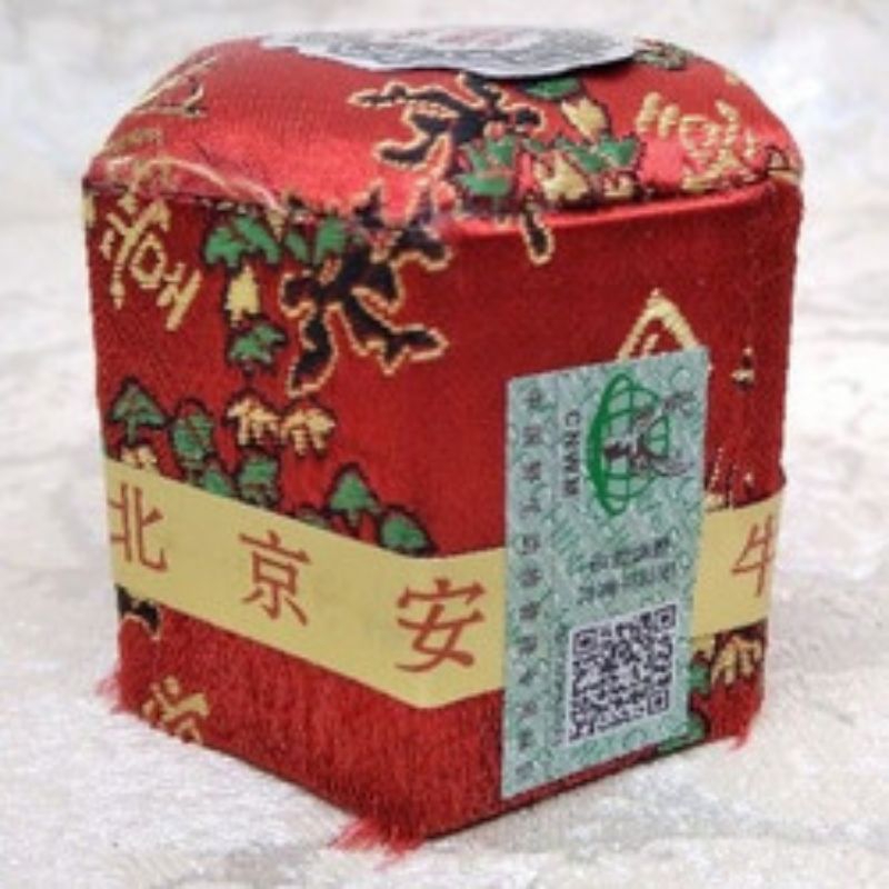 ANGKUNG ANGONG NIUHUANG VWAN ANGONG NIUHUANG WAN