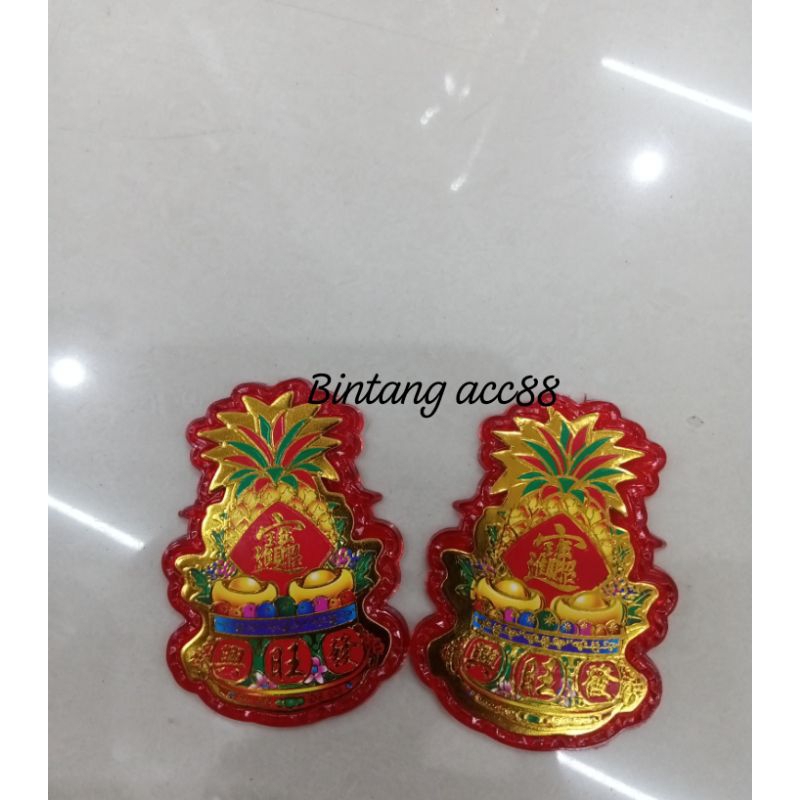 Tempelan kim Hua -plastik -kecil