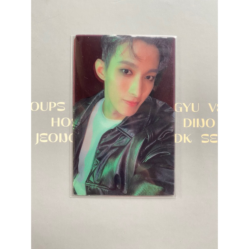 Pc Dk Seventeen Fml weverse shop