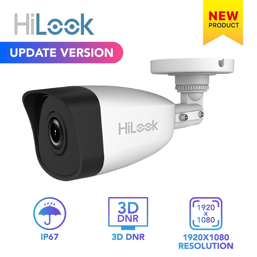 HILOOK IPC-B121H 2MP / HILOOK IP CAMERA CCTV OUTDOOR 2MP