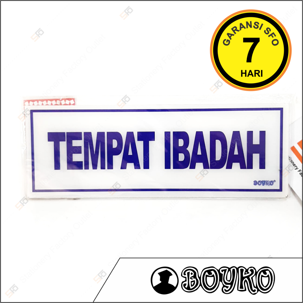 

Akrilik Tempat Ibadah - Acrylic Sign Standard 25cm x 9cm - SFO Semarang Official