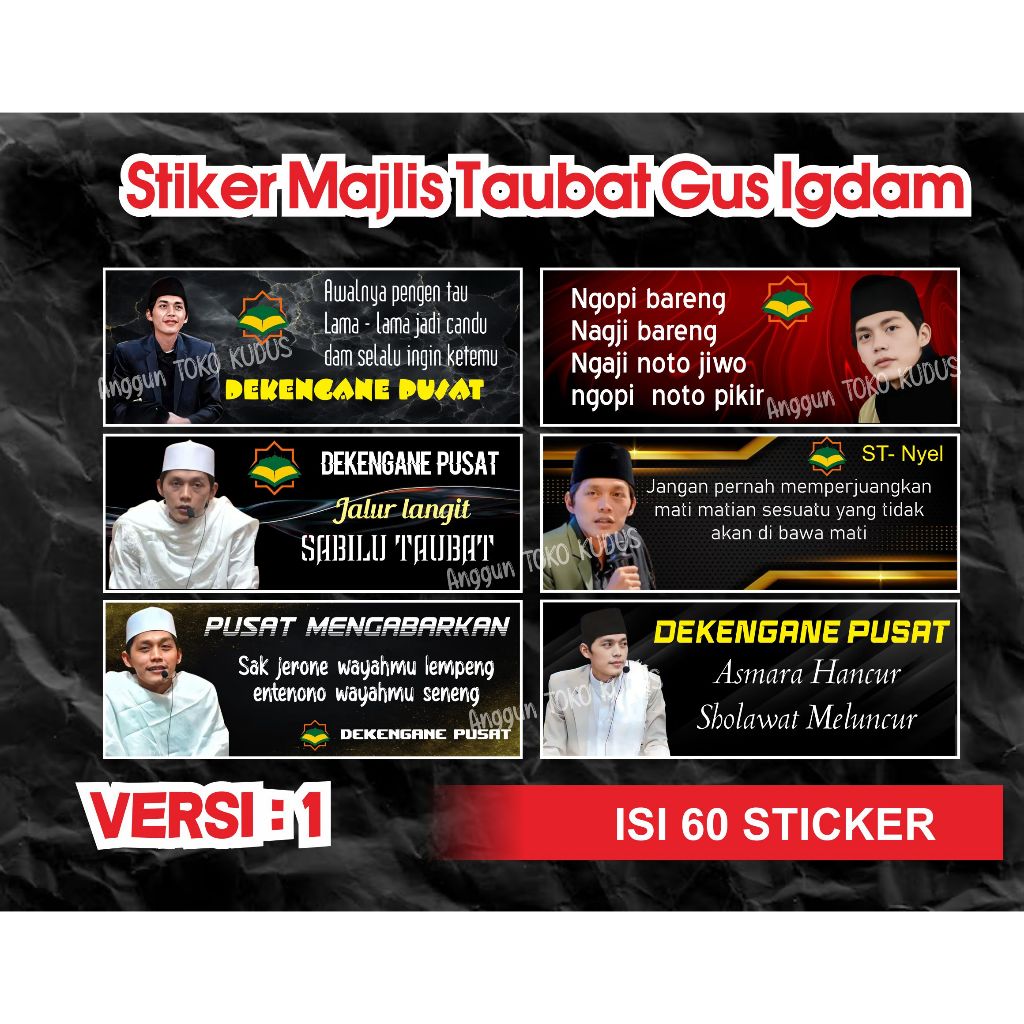 

STIKER MAJLIS GUS IQDAM/STNYEL