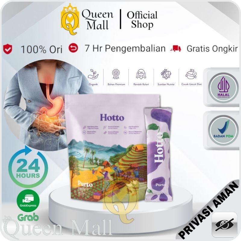 

HOTTO PURTO Multigrain With Purple Potato 1 Pouch ( 16 Sachet )