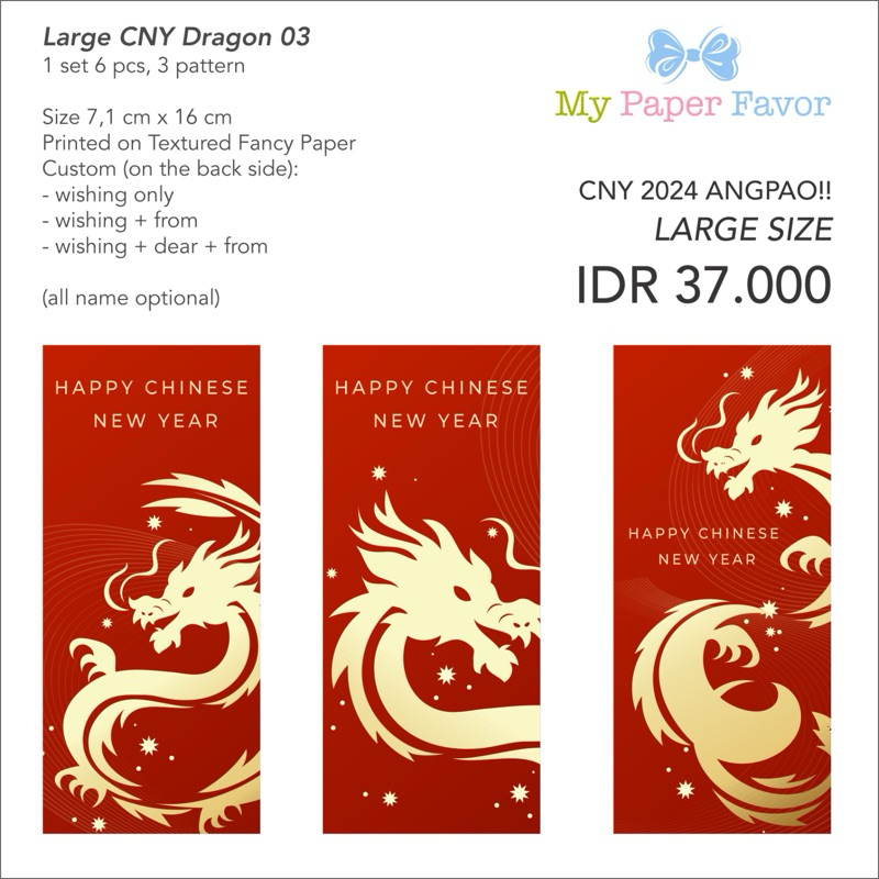 

My Paper Favor Angpao CNY Dragon 03