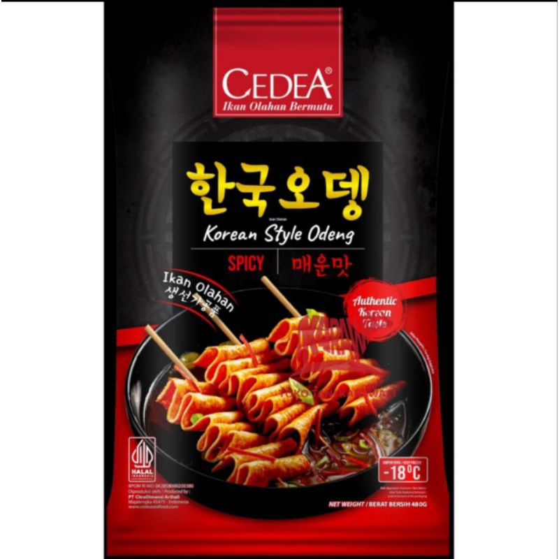 

Cedea Odeng Spicy