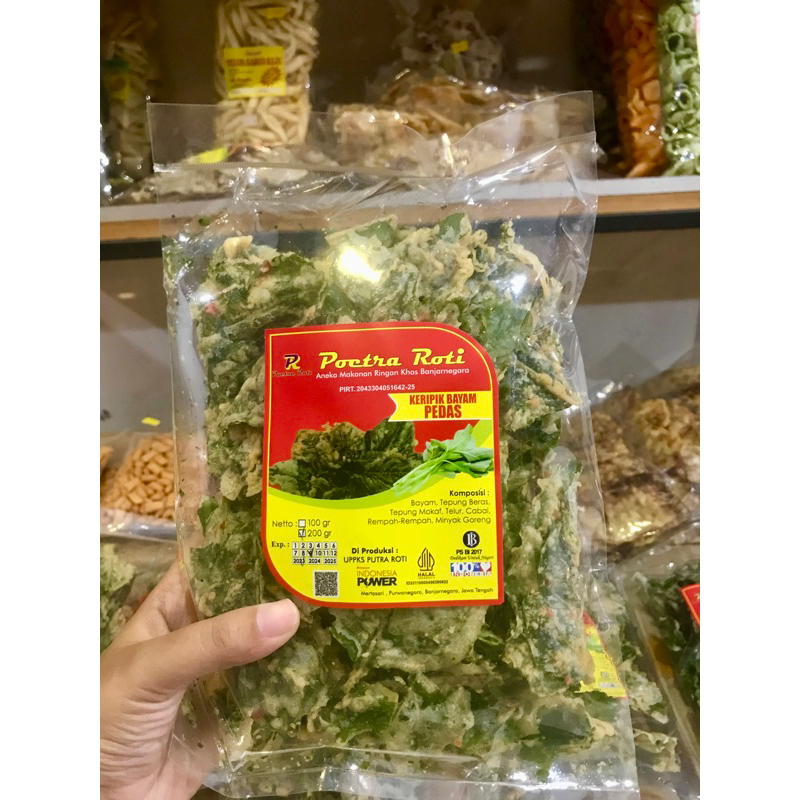 

KERIPIK BAYAM ORIGINAL DAN PEDAS 200GR