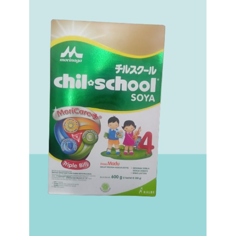 CHILKID SOYA 600gr