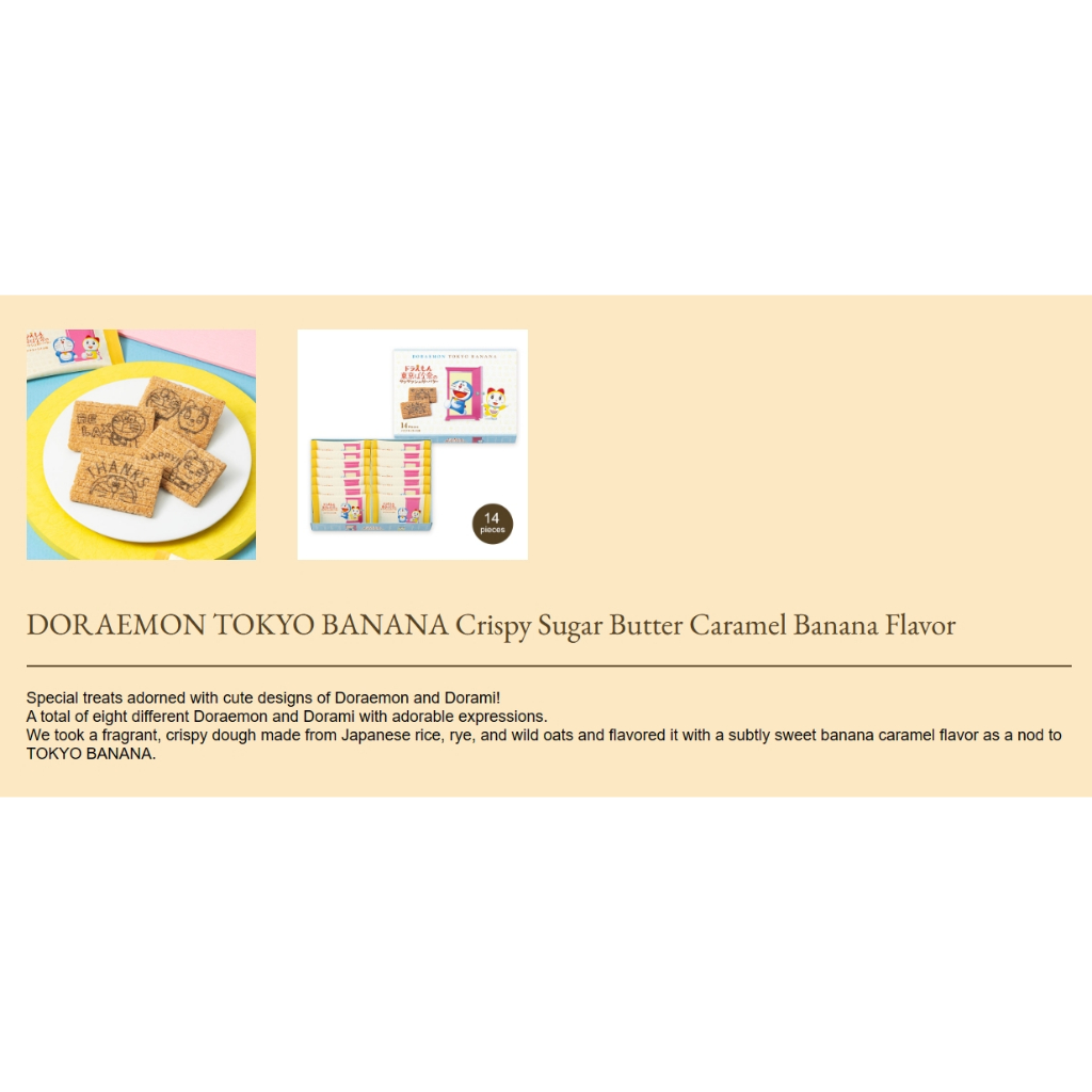 

DORAEMON TOKYO BANANA Crispy Sugar Butter Caramel Banana Flavor asli JAPAN
