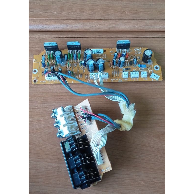 AMPLIFIER HOMETHEATER POLYTRON PHT138/500SR