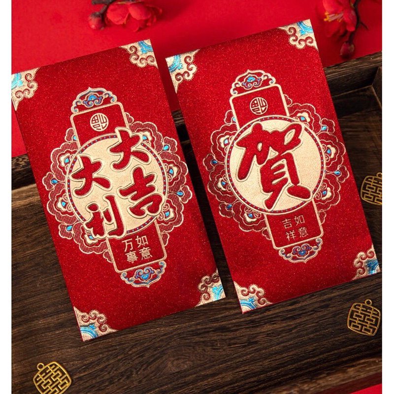 

KERTAS ANGPAO HONGBAO BLINK PREMIUM