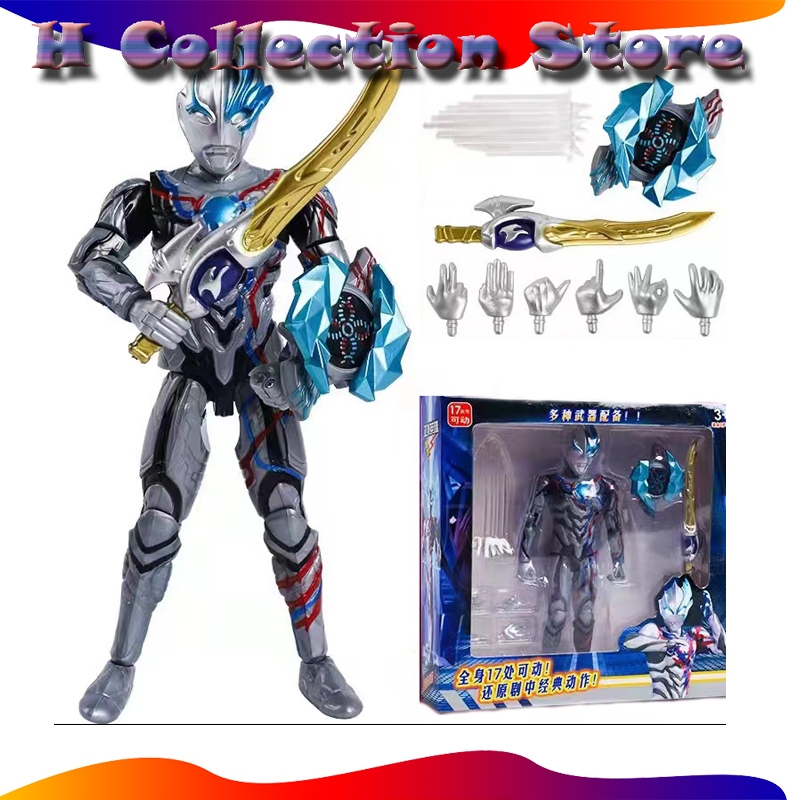 Action Figure Ultraman Blazar blazer Figuarts Robot Ultramen Spark Circle Arms