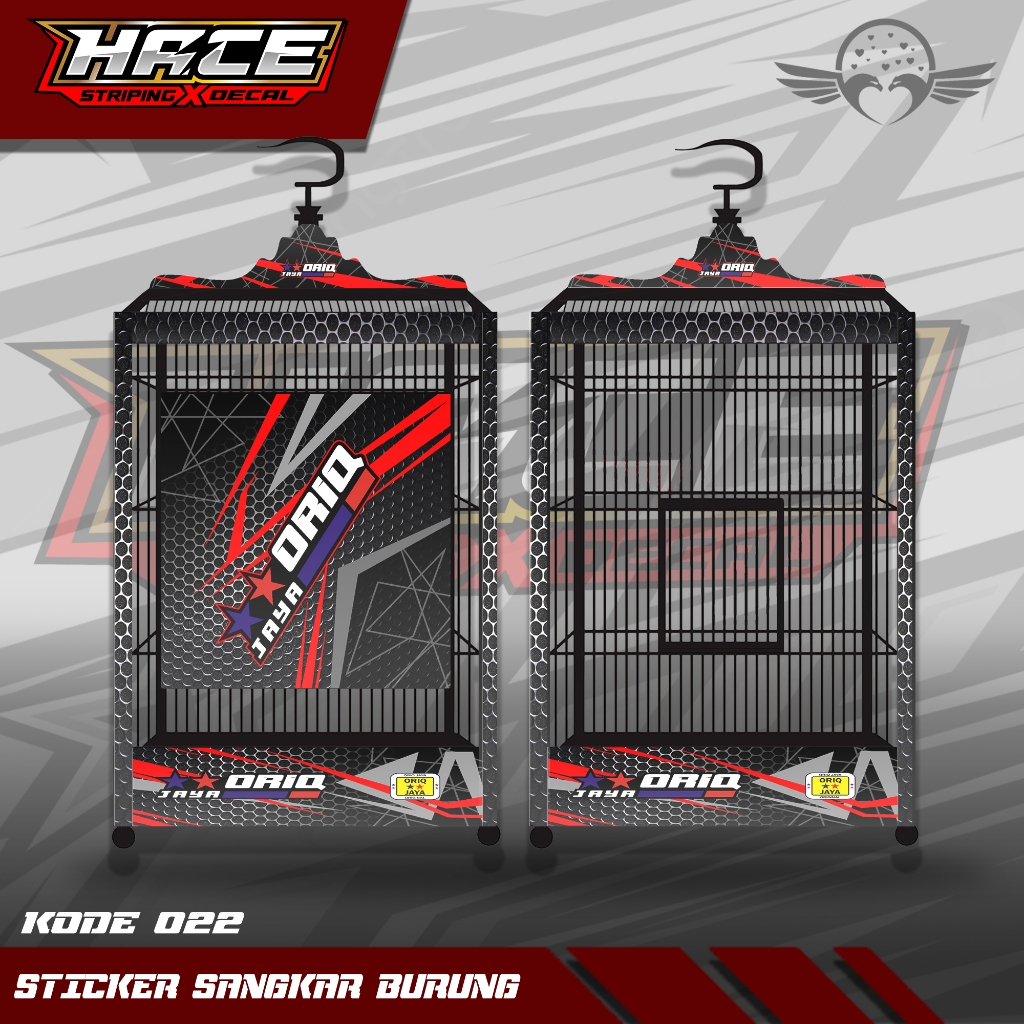 STICKER DECAL SANGKAR KOTAK - DECAL SANGKAR BURUNG KOTAK EBOD ORIQ 022