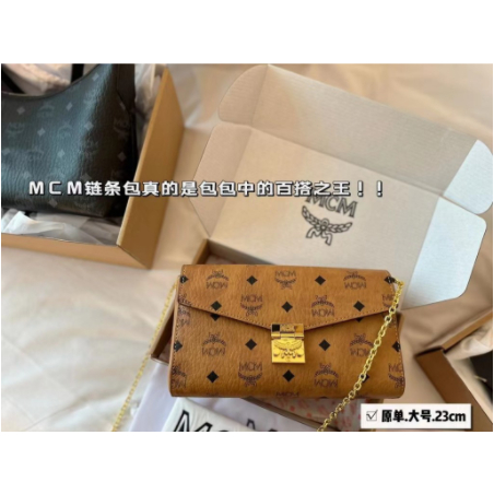 mcm women's chain bag