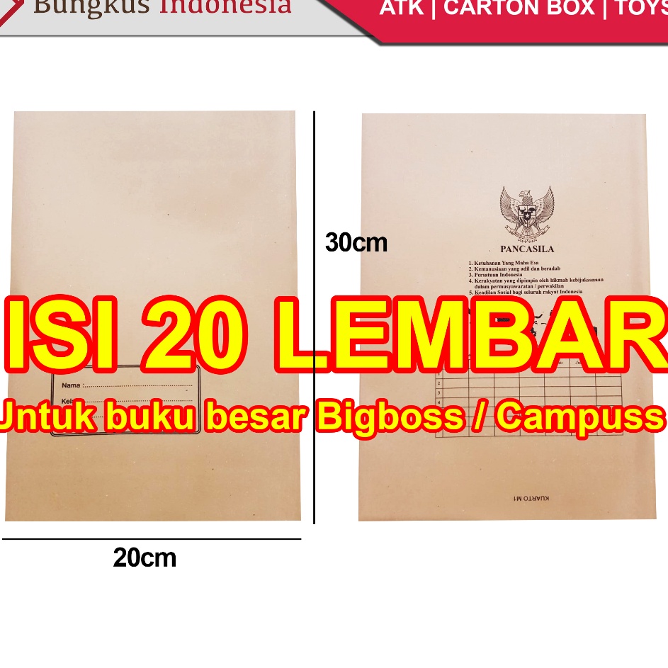 

Stock Banyak Sampul Buku Coklat Boxi Nama boxy