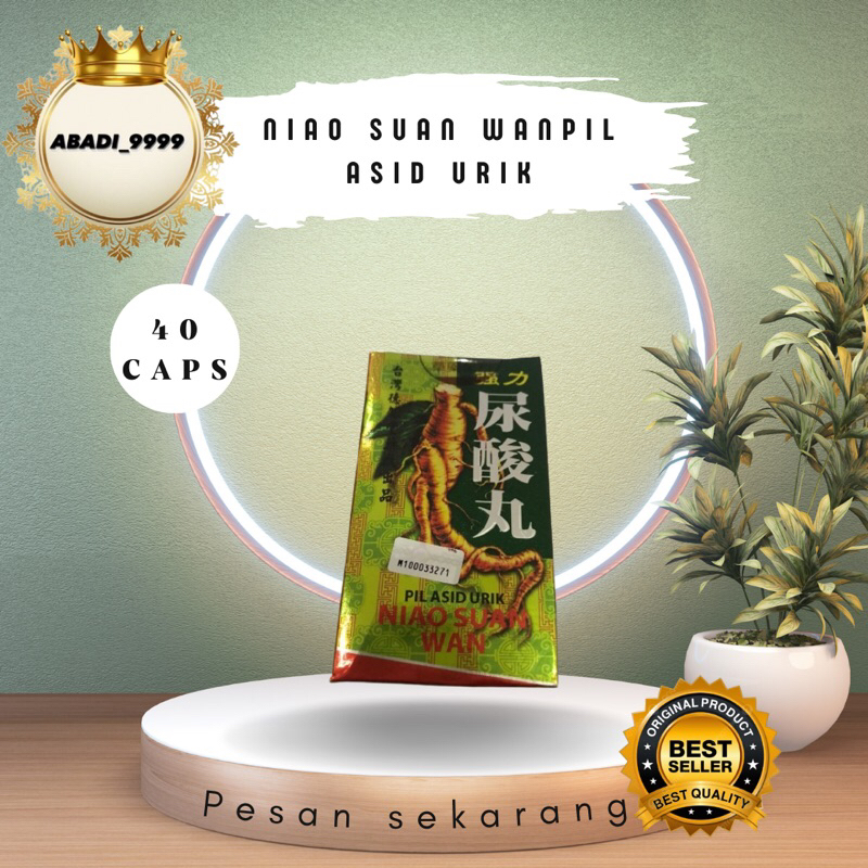 Jiangli Niao Suan Wan Pil Asid Urik - Meredakan Asam Urat