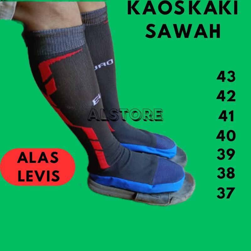 COD SEPATU ANTI KEONG SAWAH DAN KARANG