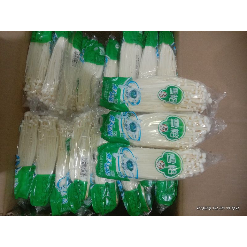 

Jamur Enoki Mushroom Astro ORI (Fresh) 100gr