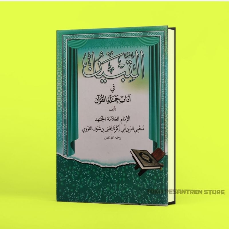 kitab at tibyan / kitab at tibyan fi hamalatil quran - kitab tibyan