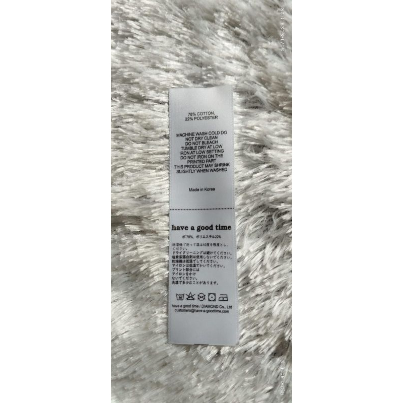 

TAG WASHING HAVE A GOOD TIME PREMIUM