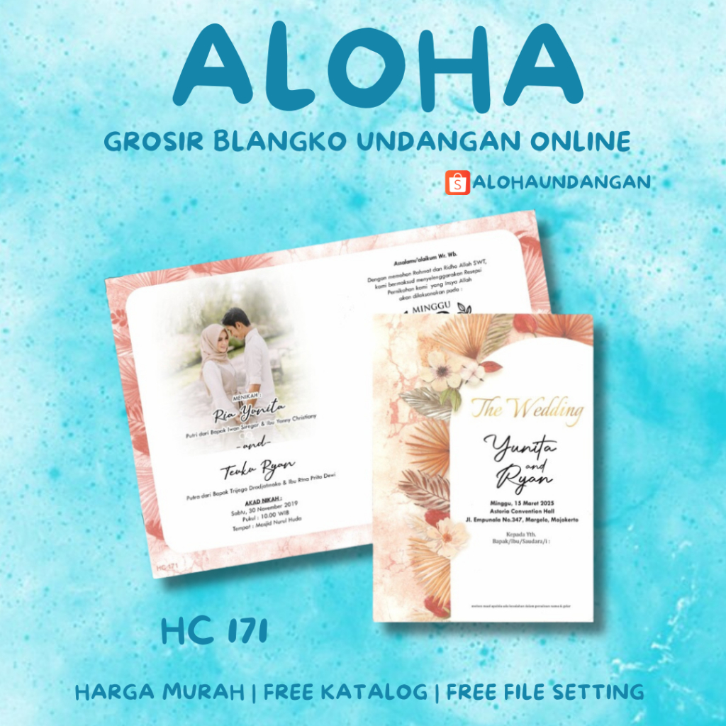 BLANGKO UNDANGAN HC 171 | Blangko Undangan kosong | Kertas Undangan Kosong | Undangan Murah | Aloha 